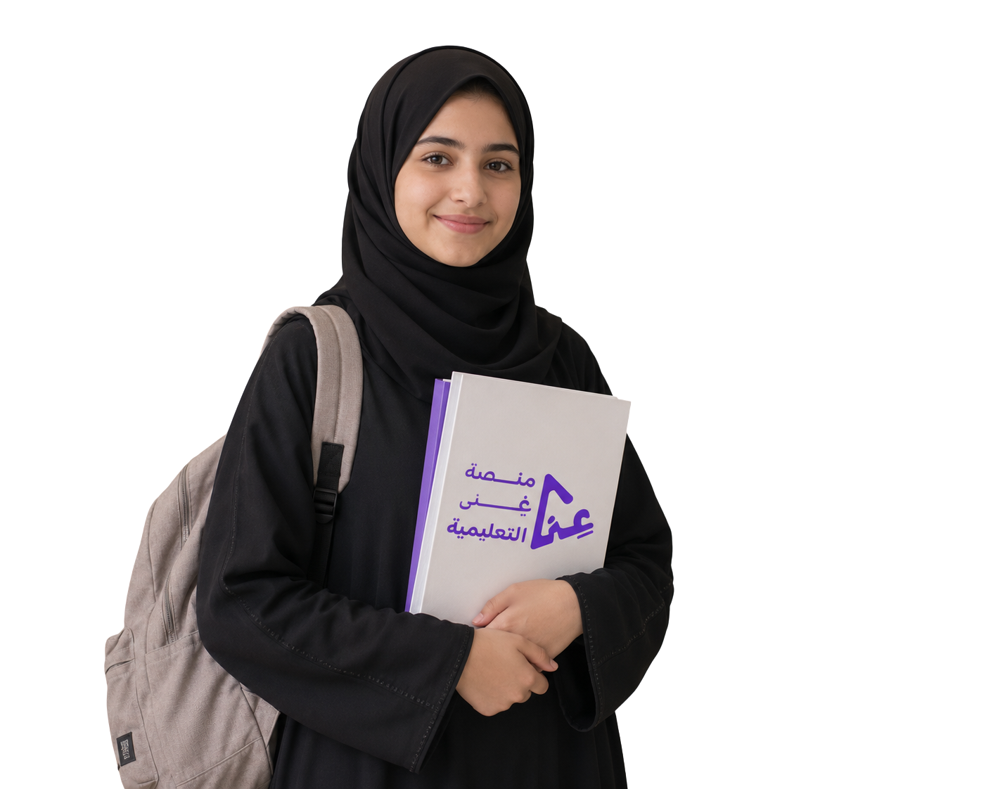 طالبة في منصة غِنّي