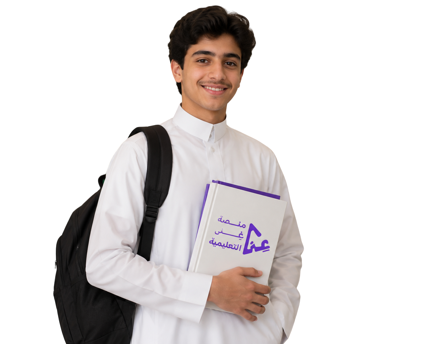 طالب في منصة غِنّي